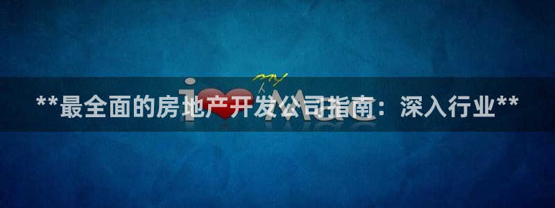 万向娱乐平台代理多少钱一个