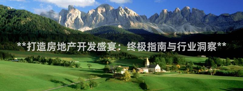 万向娱乐官网下载安装手机版