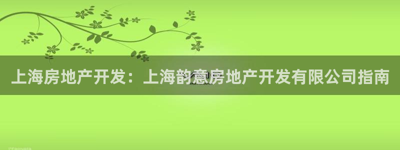 万向娱乐平台代理怎么做赚钱