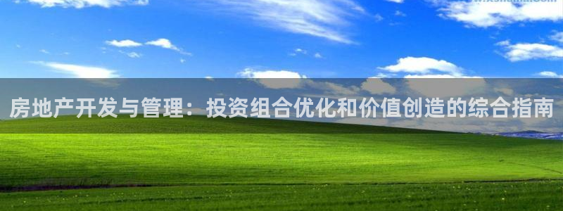 万向娱乐官网下载安卓
