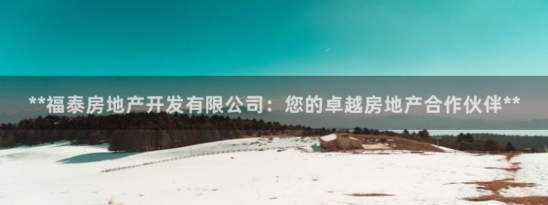 万向娱乐技术