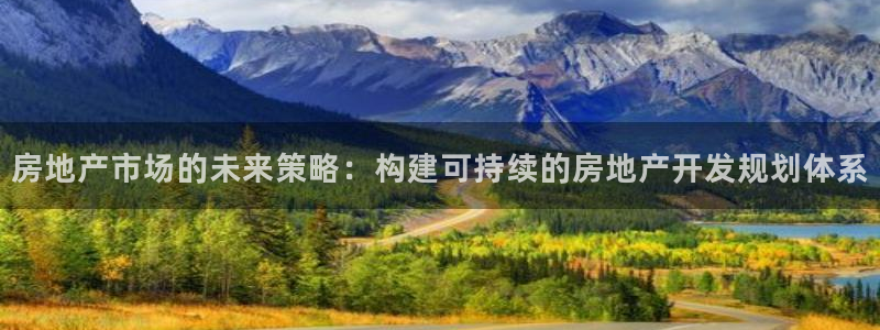 万向娱乐登陆官网
