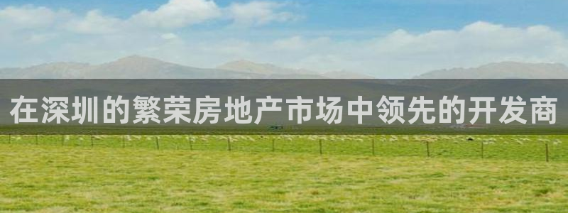 万向娱乐公司官网首页