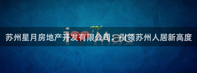 万向娱乐app下载