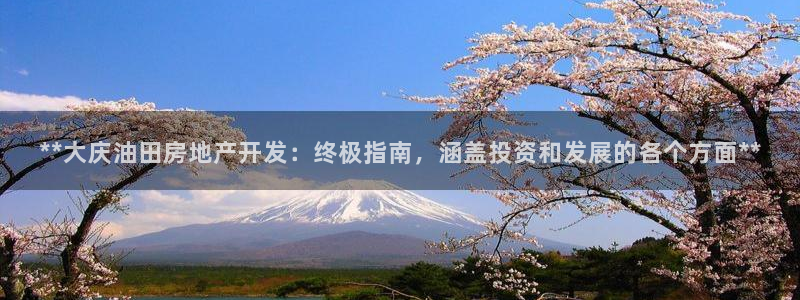 万向娱乐官网网址是什么