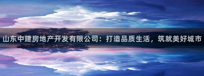 万向娱乐平台招商骗局