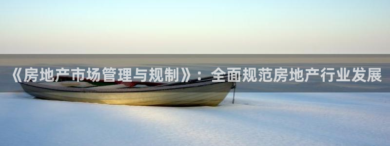 万向娱乐登陆官网下载