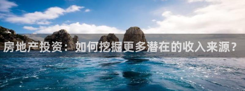 万向娱乐是野鸡台吗