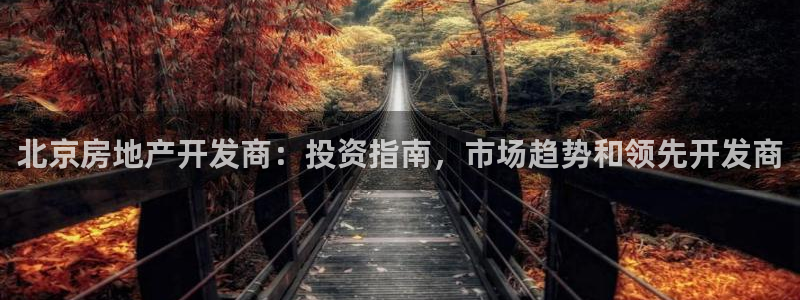 万向娱乐官网下载安装