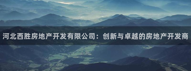 万向娱乐怎么样