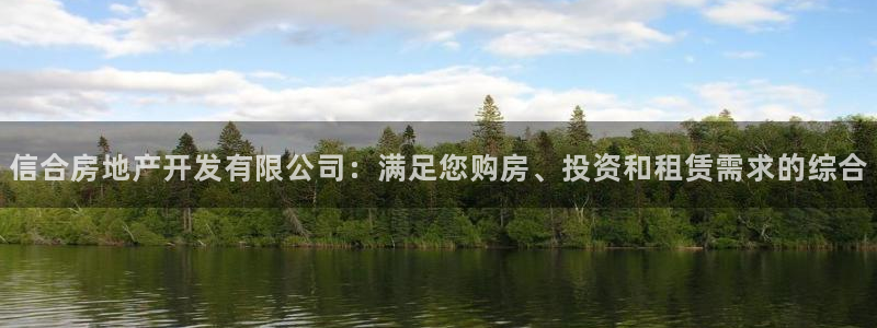 万向娱乐app下载苹果版