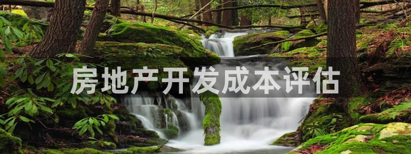 万向娱乐app下载