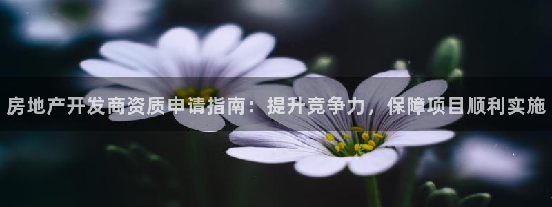 万向娱乐app下载安装