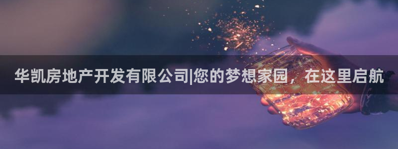 万向娱乐平台提现多久到账