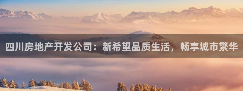 万向娱乐王者荣耀