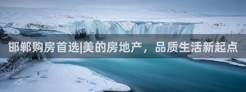 万向娱乐首页