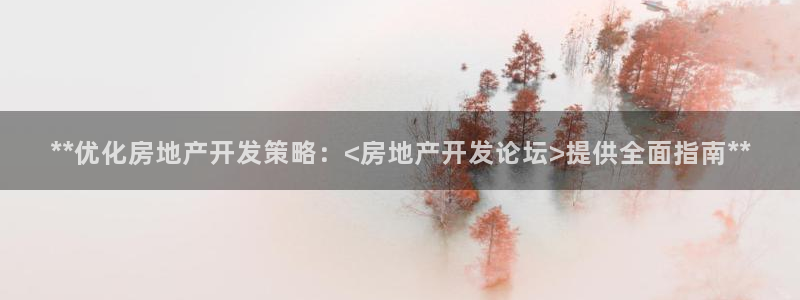 万向娱乐公司官网
