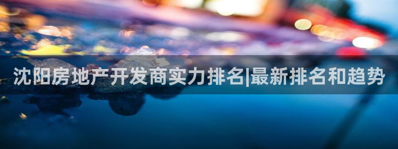 万向娱乐平台代理