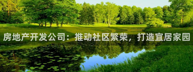 万向娱乐官网下载安装手机版