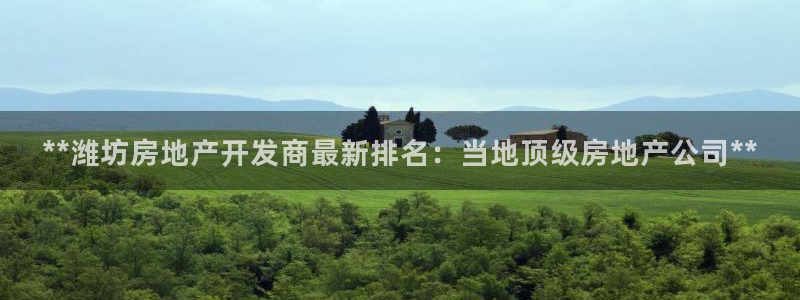 万向娱乐平台代理怎么做赚钱