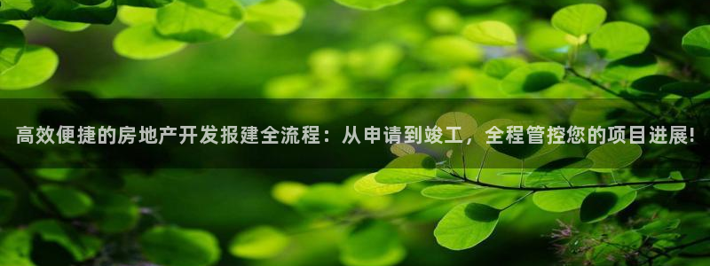 万向娱乐平台怎么下载