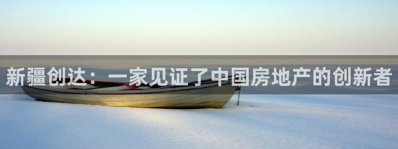 万向娱乐官网下载安装苹果