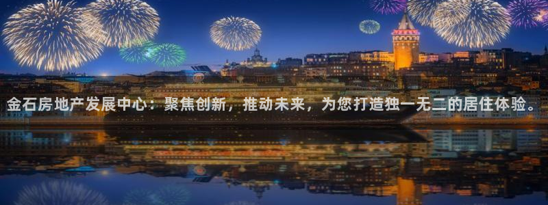 万向娱乐平台提现多久到账
