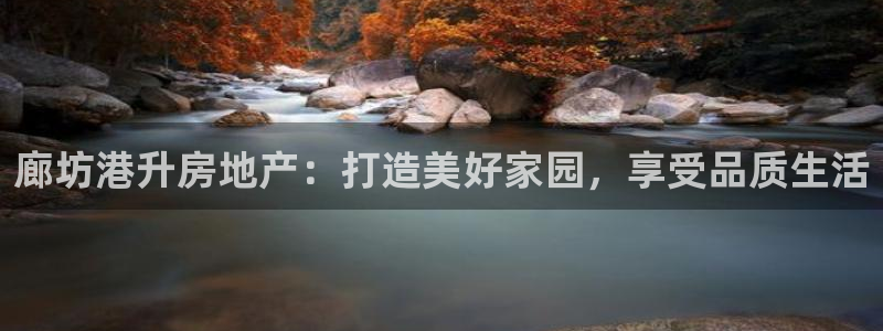 万向娱乐首页