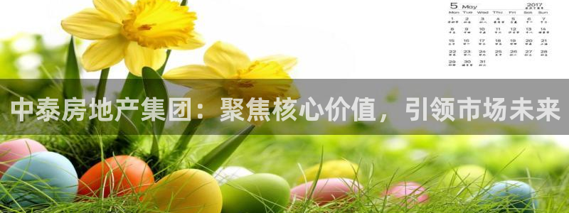 万向娱乐官网网址