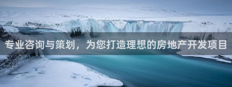 万向娱乐老板