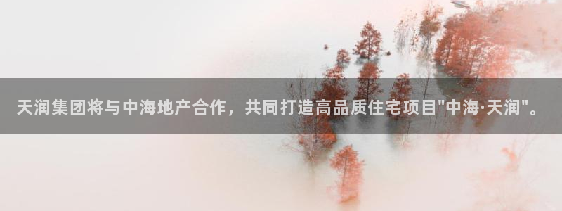 万向娱乐代理好看视频是真的吗