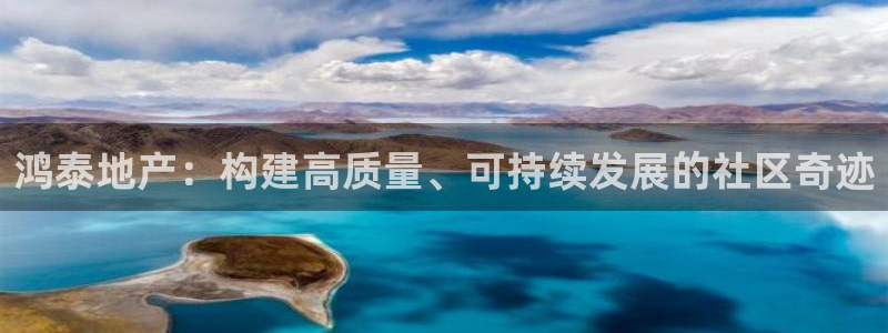 万向娱乐登陆官网