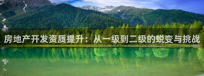 万向娱乐下载安装