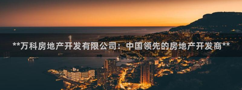 万向娱乐平台代理怎么做