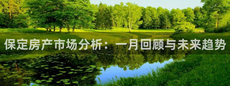万向娱乐招商