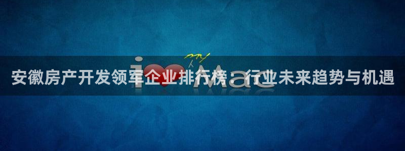 万向娱乐平台怎么下载