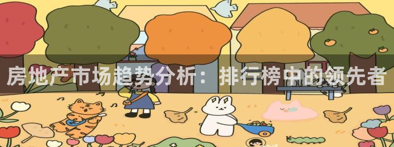 万向娱乐挂机软件