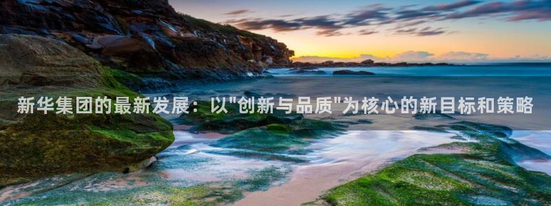 万象国际娱乐网址