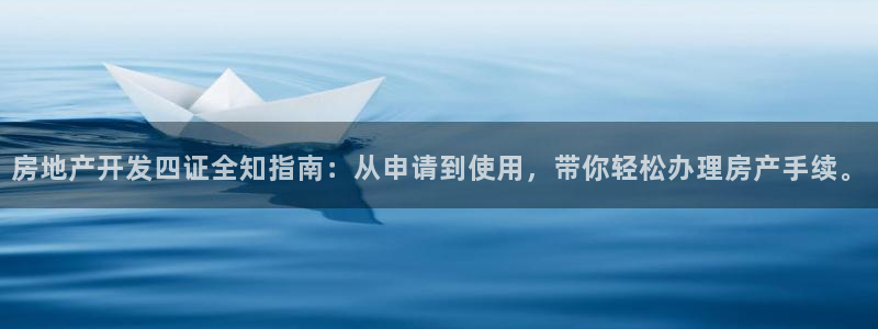 万向娱乐平台下载安装