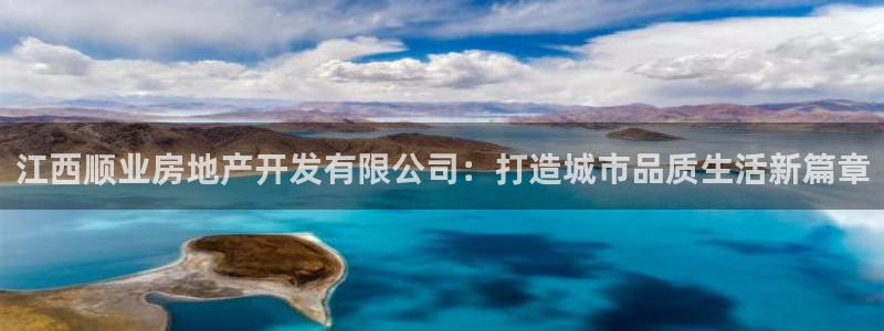 万向娱乐平台代理怎么样可靠吗