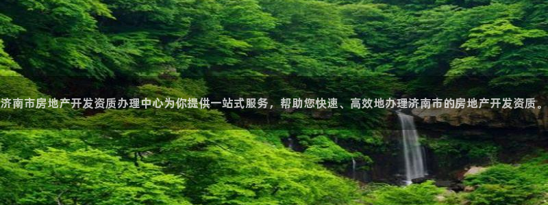 万向娱乐app