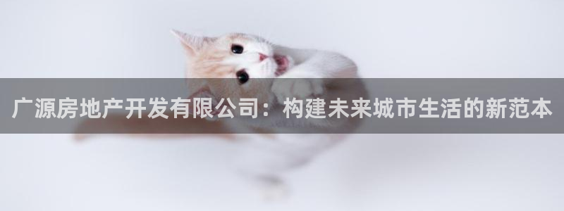万向娱乐官网下载安装