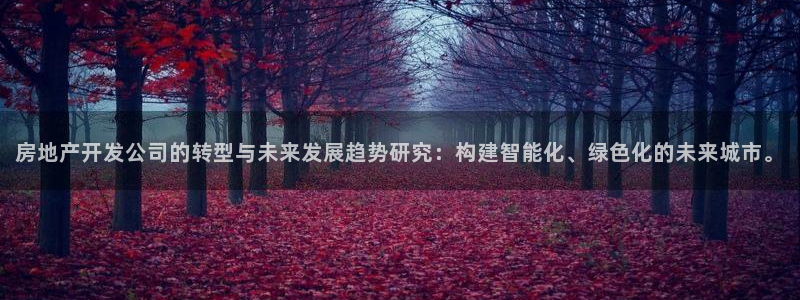 万向娱乐挂机软件