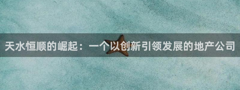 万向娱乐的联系方式是什么