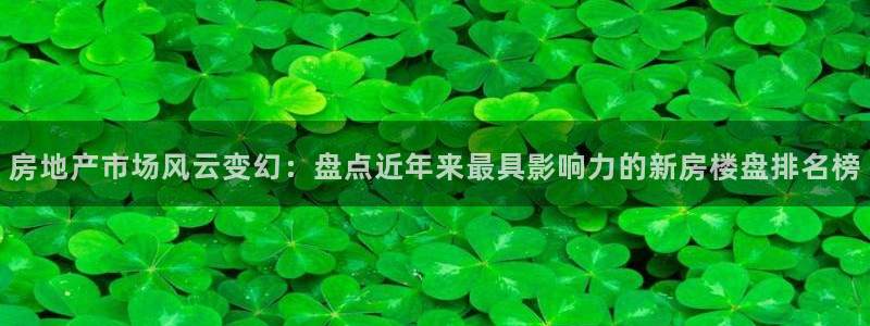 万象国际娱乐网址