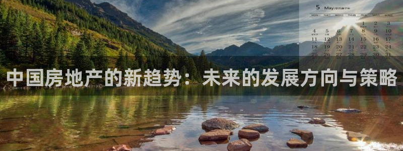 万向娱乐官网网址大全